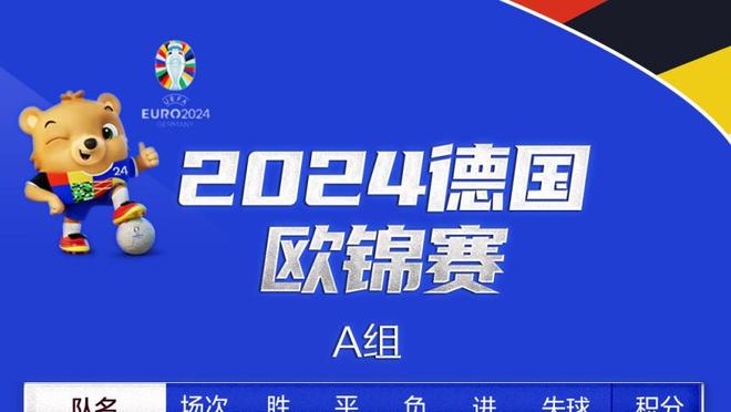 库汤嘴集体回暖 保罗7助攻 申京13分5板 勇士半场领先火箭10分